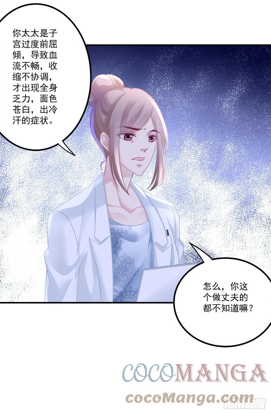 60-第64话