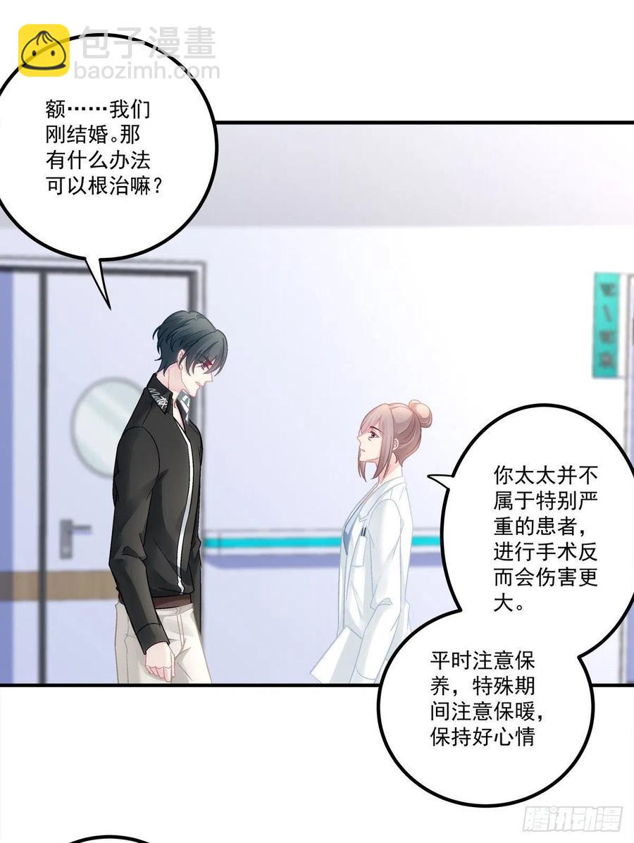 60-第64话