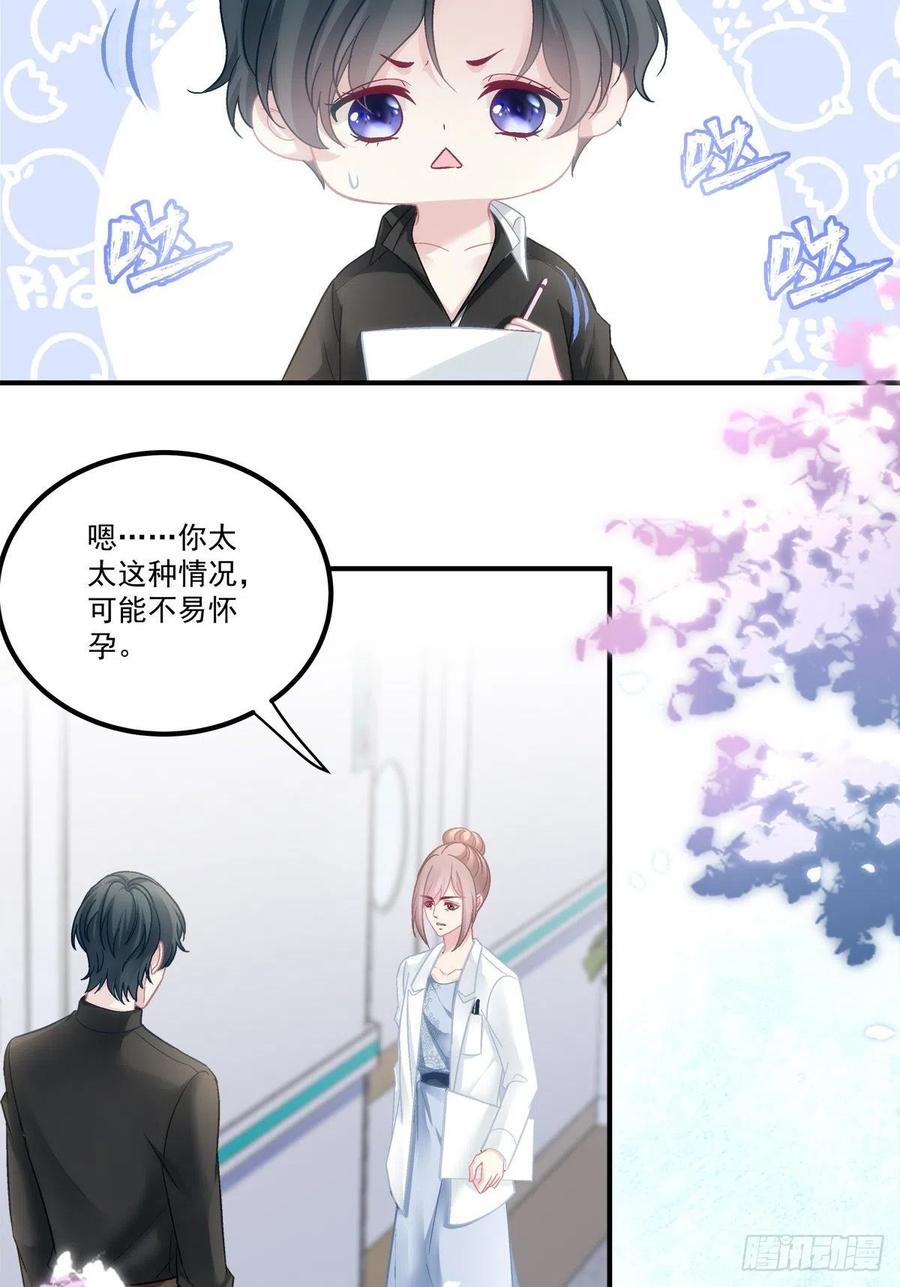60-第64话