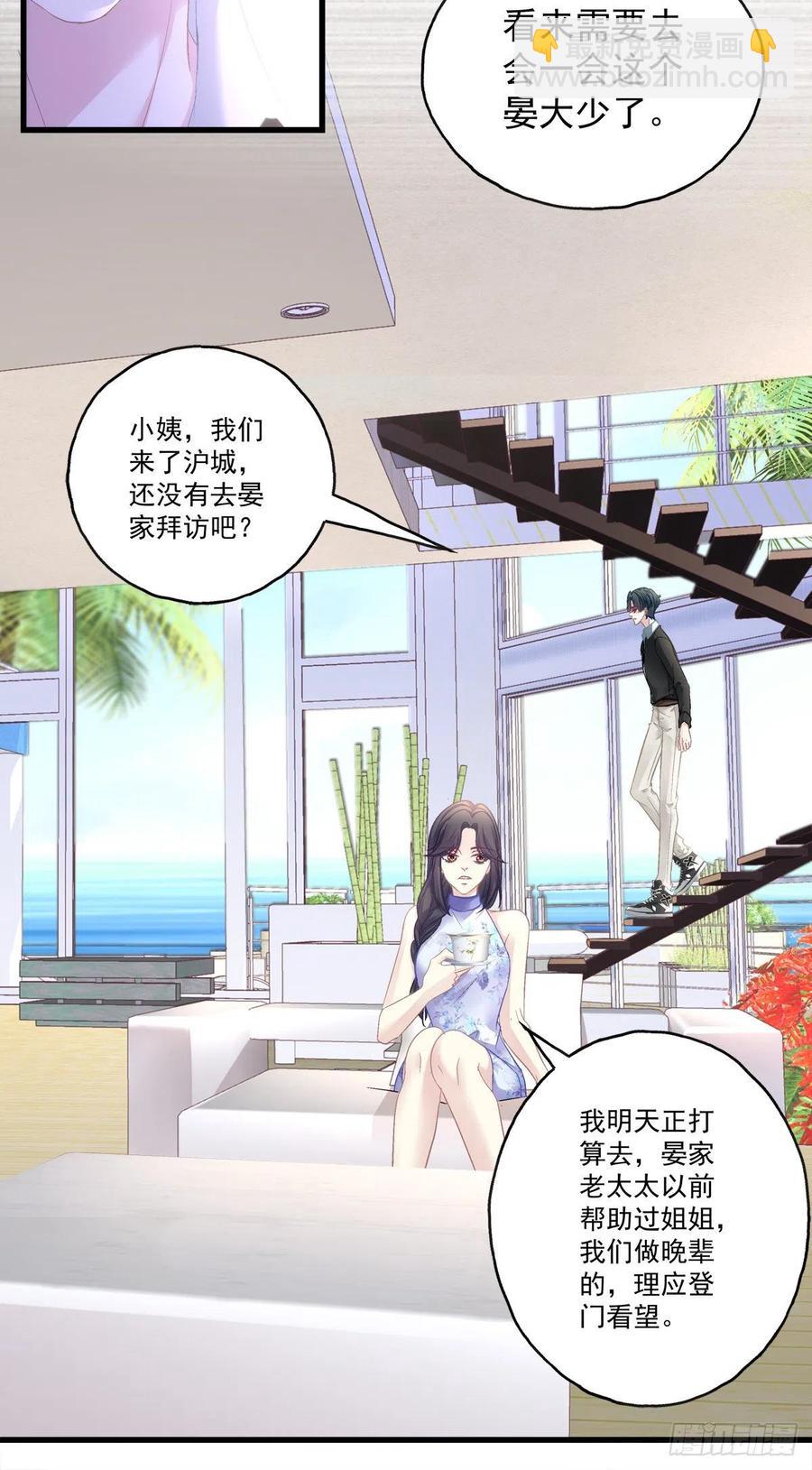 62-第66话
