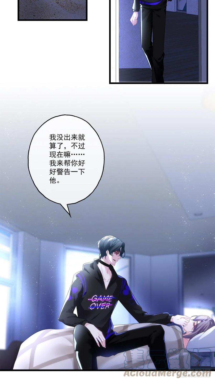 62-第66话