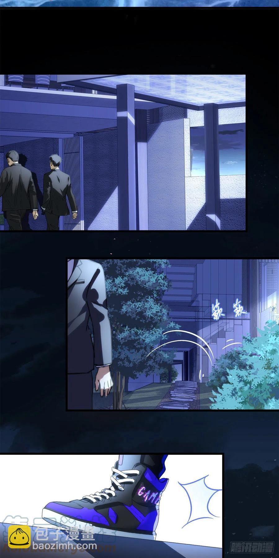 62-第66话