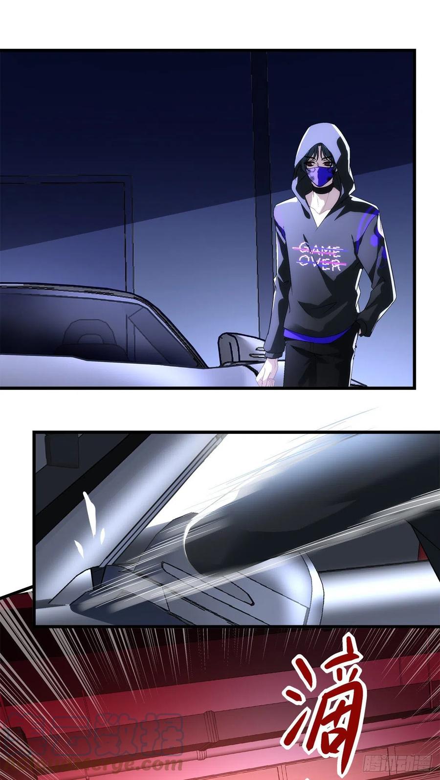 62-第66话