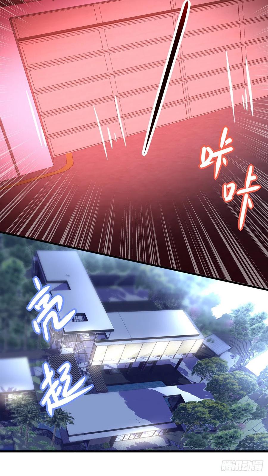 62-第66话