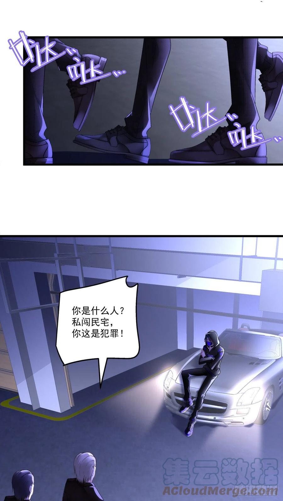 62-第66话