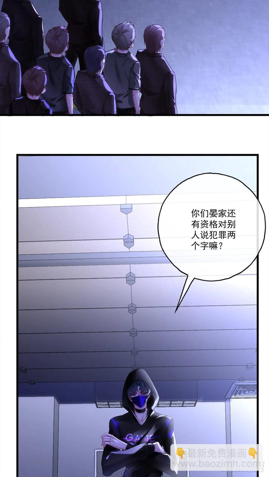 62-第66话