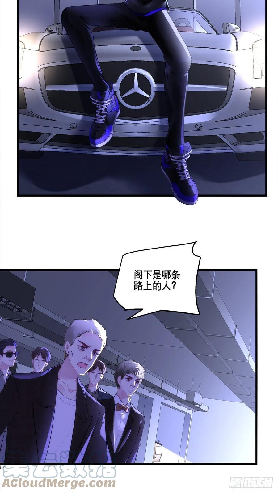 62-第66话