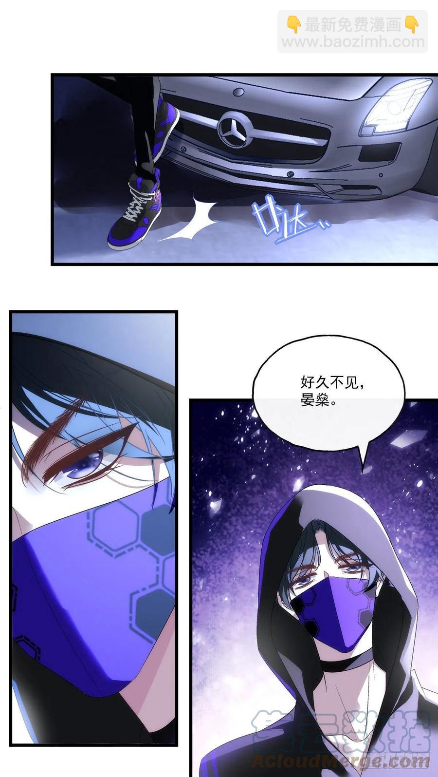 62-第66话