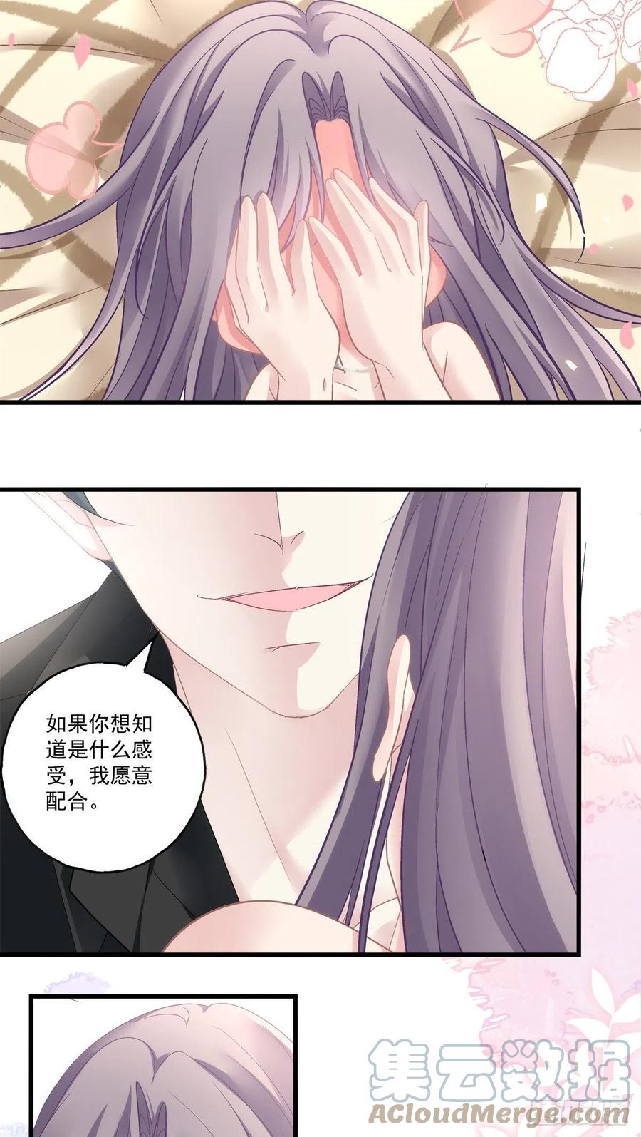 62-第66话