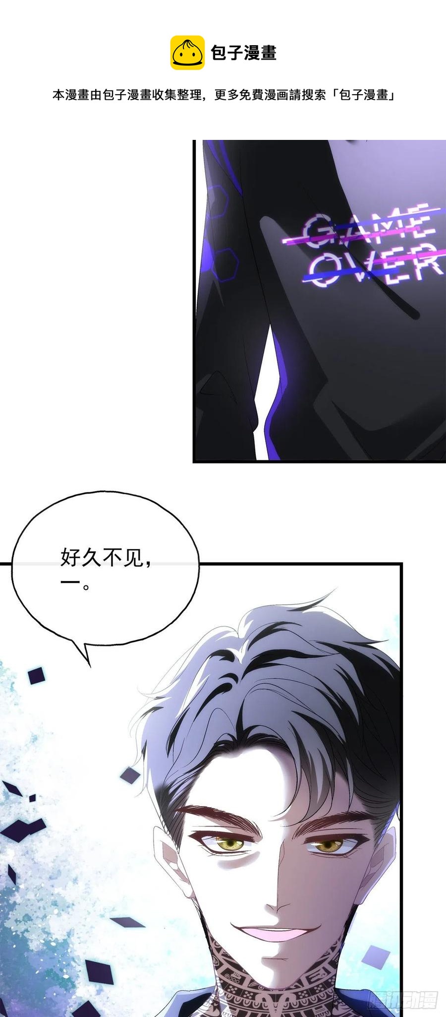 62-第66话