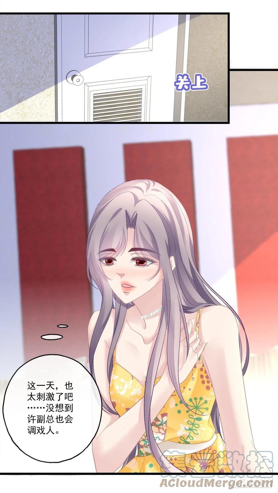 62-第66话