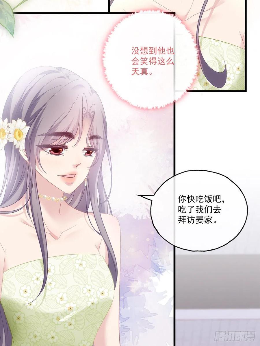 64-第68话
