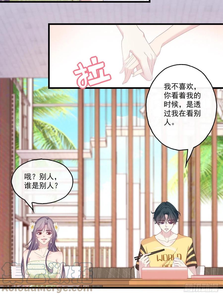 64-第68话