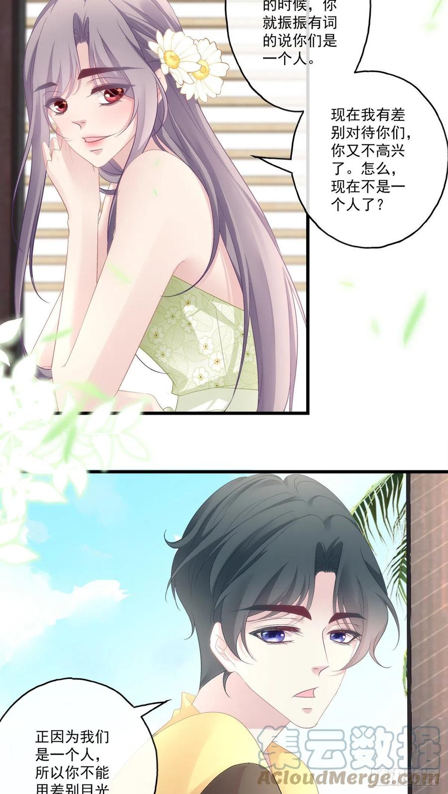 64-第68话