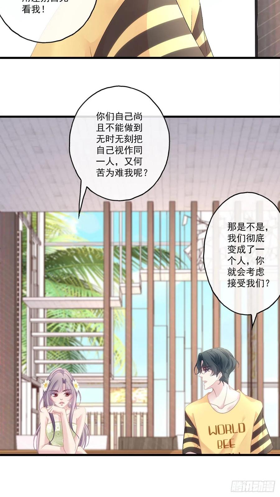 64-第68话