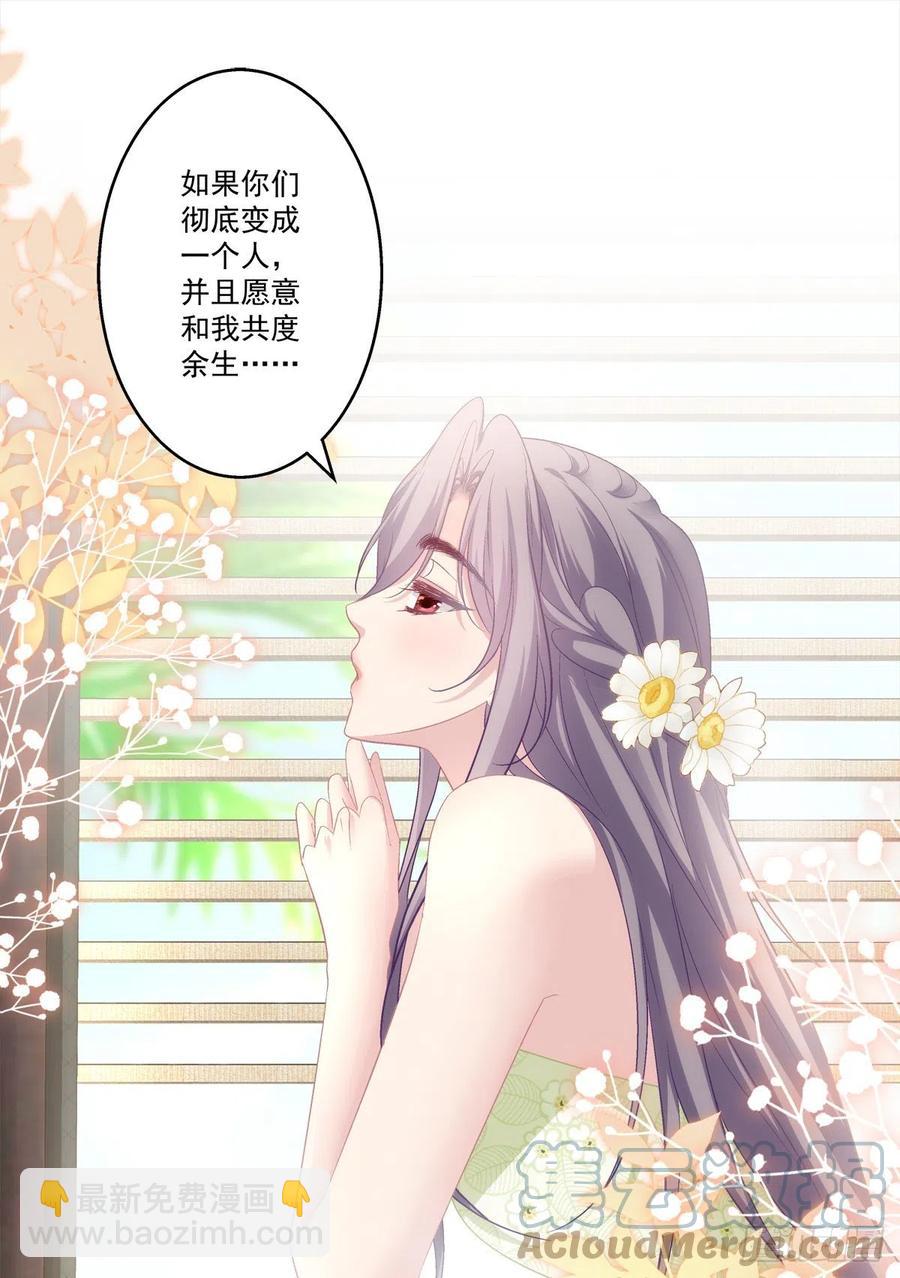 64-第68话