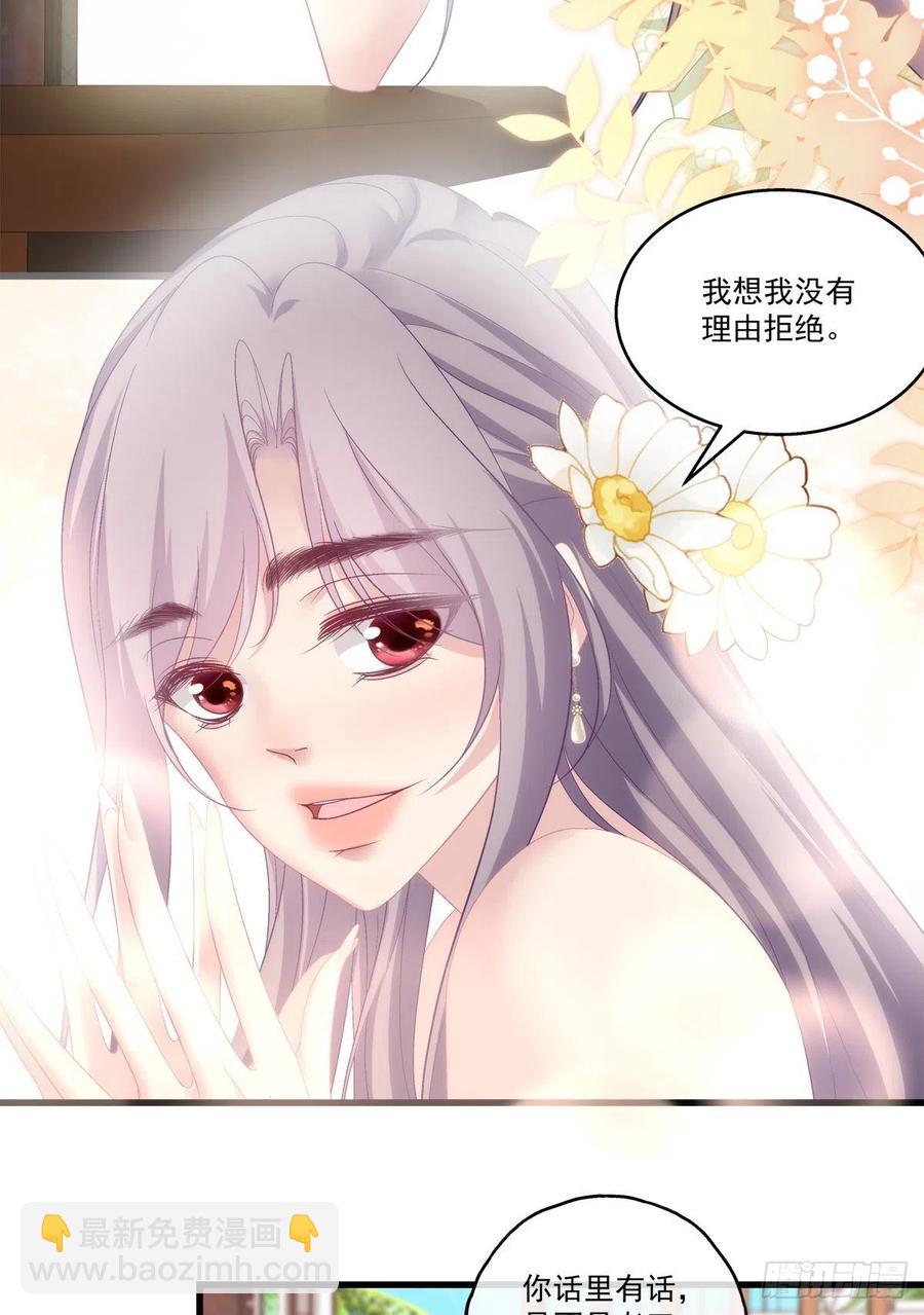 64-第68话