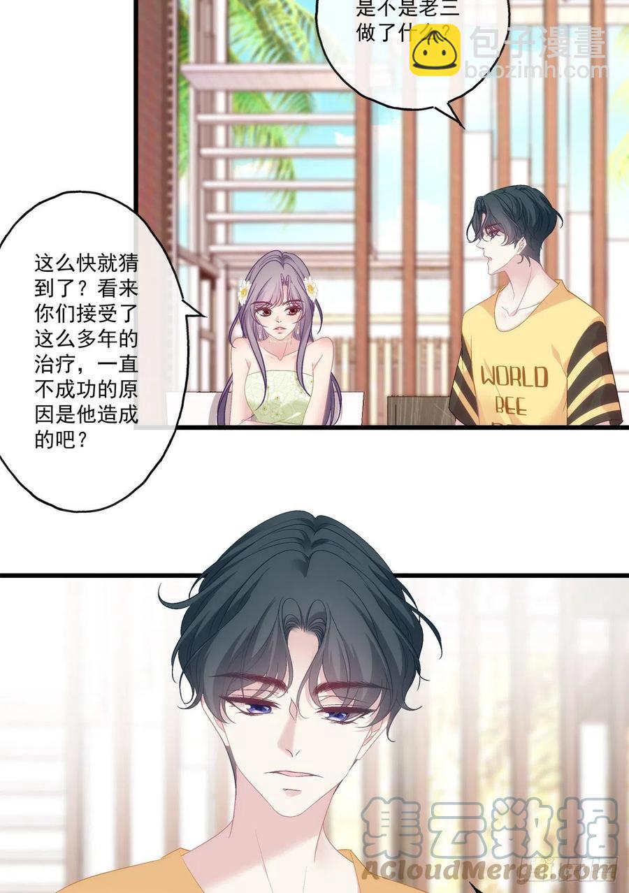 64-第68话