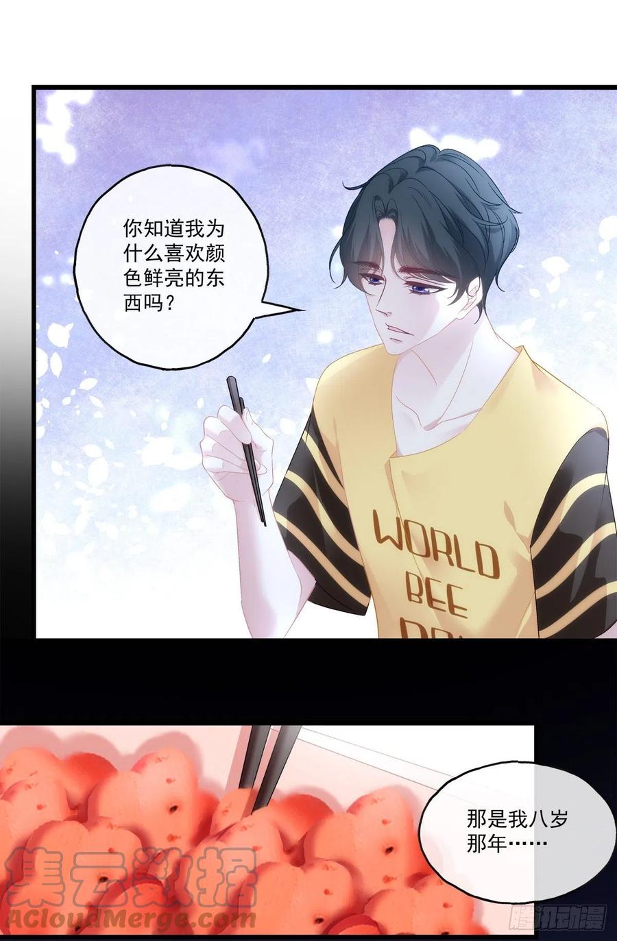 64-第68话