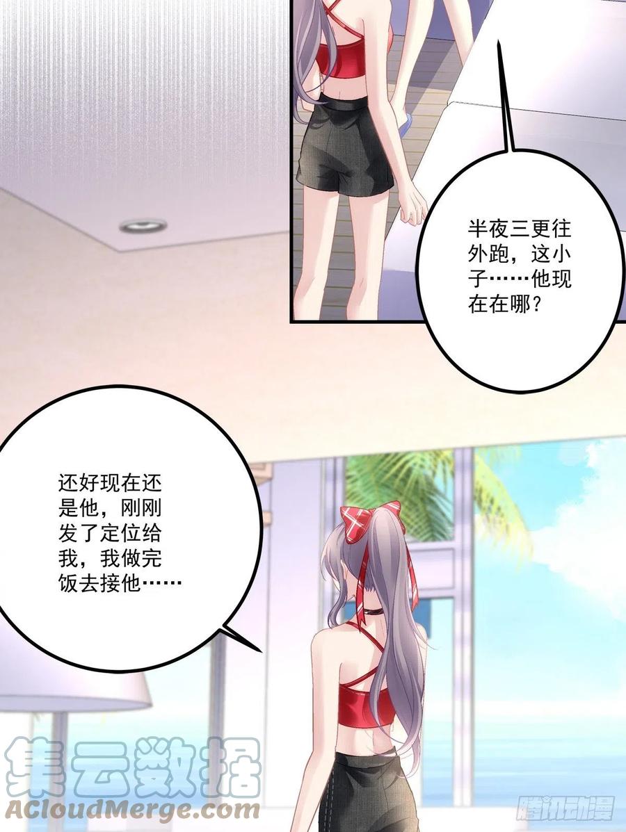 64-第68话