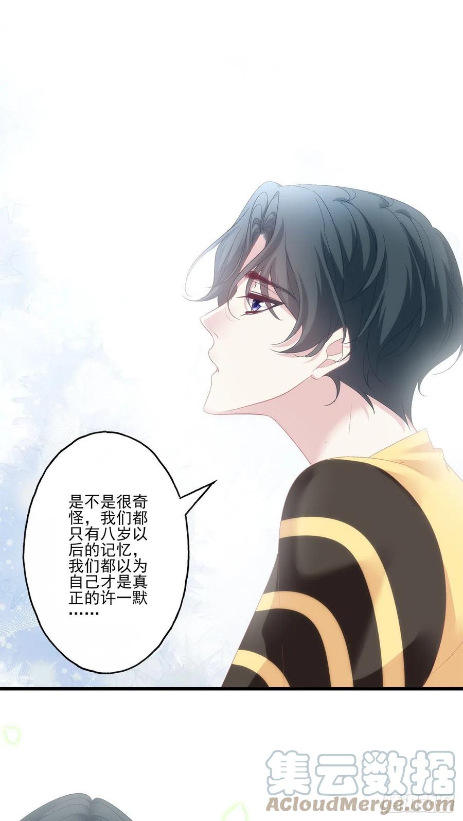 64-第68话