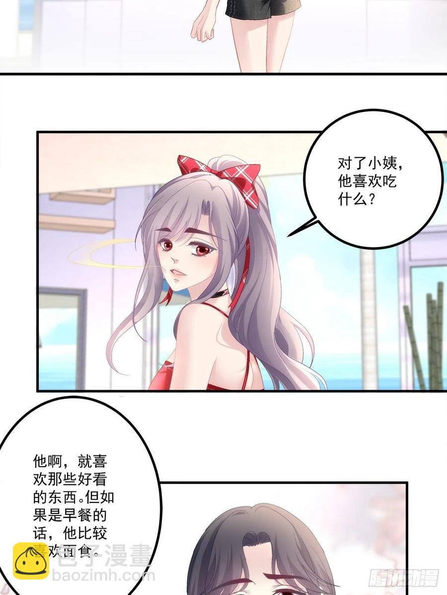 64-第68话