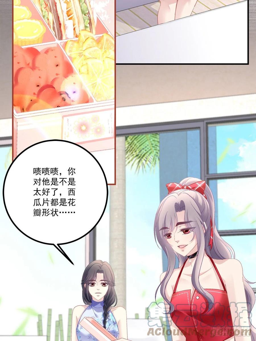 64-第68话