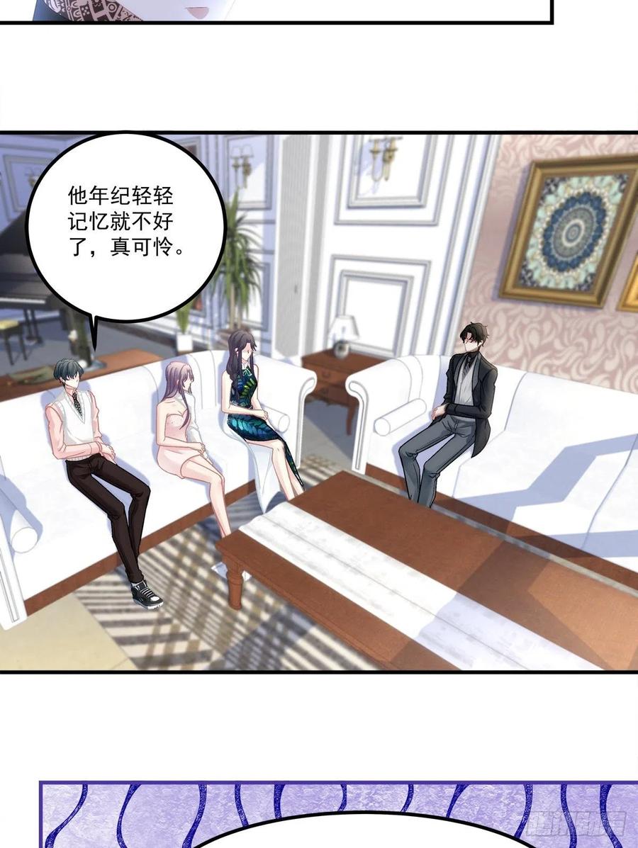 66-第70话