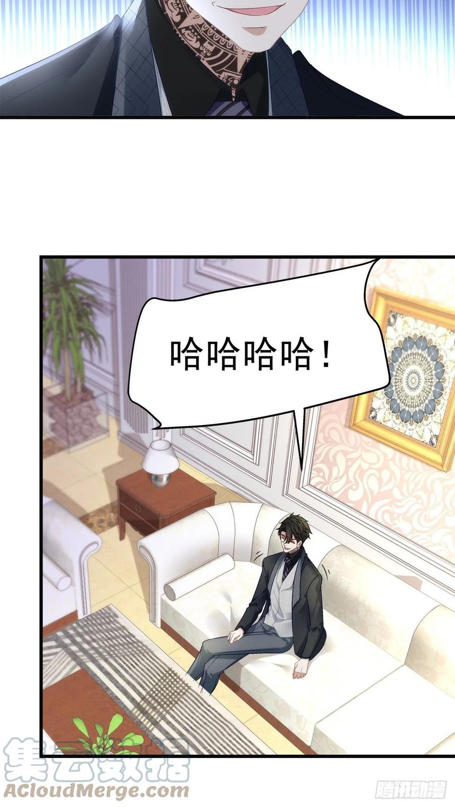 66-第70话