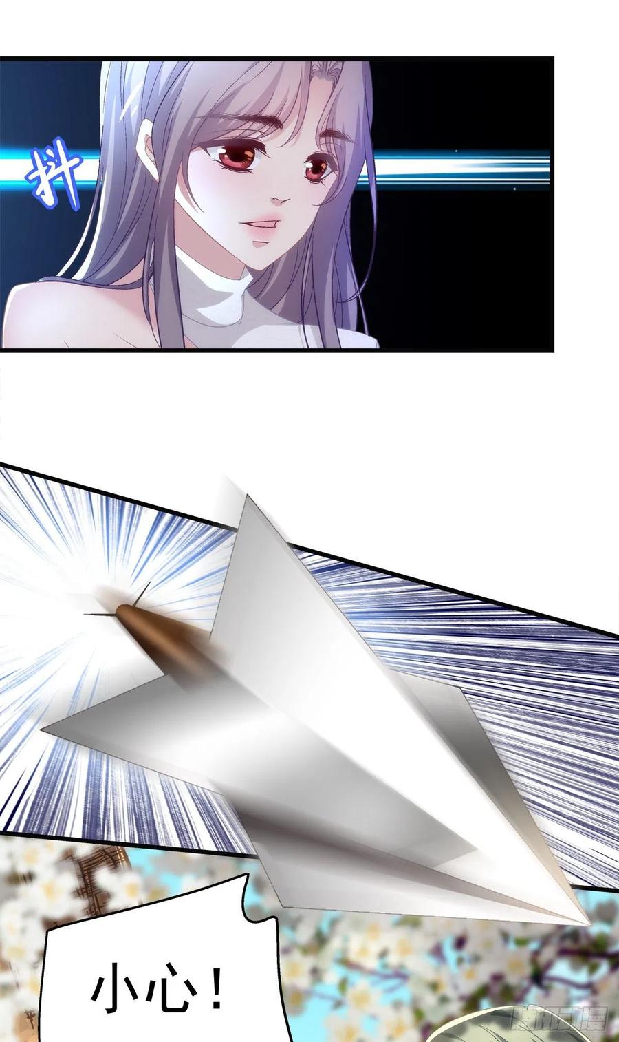 66-第70话