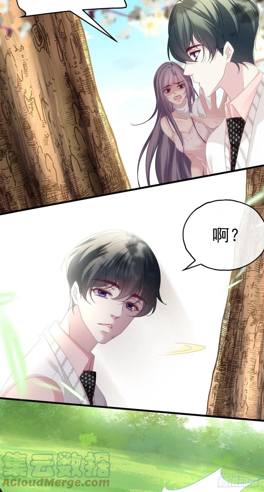 66-第70话