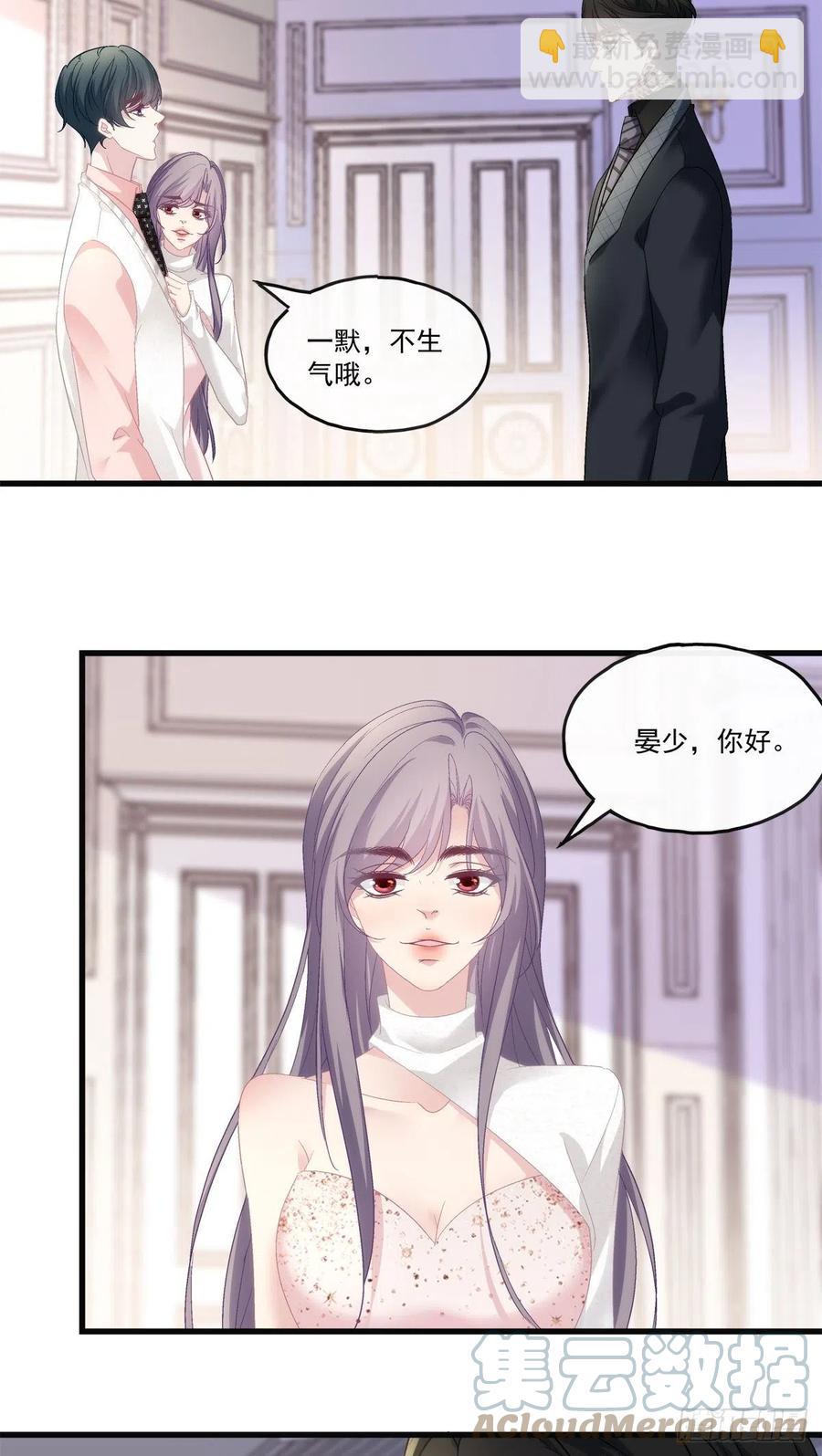 66-第70话