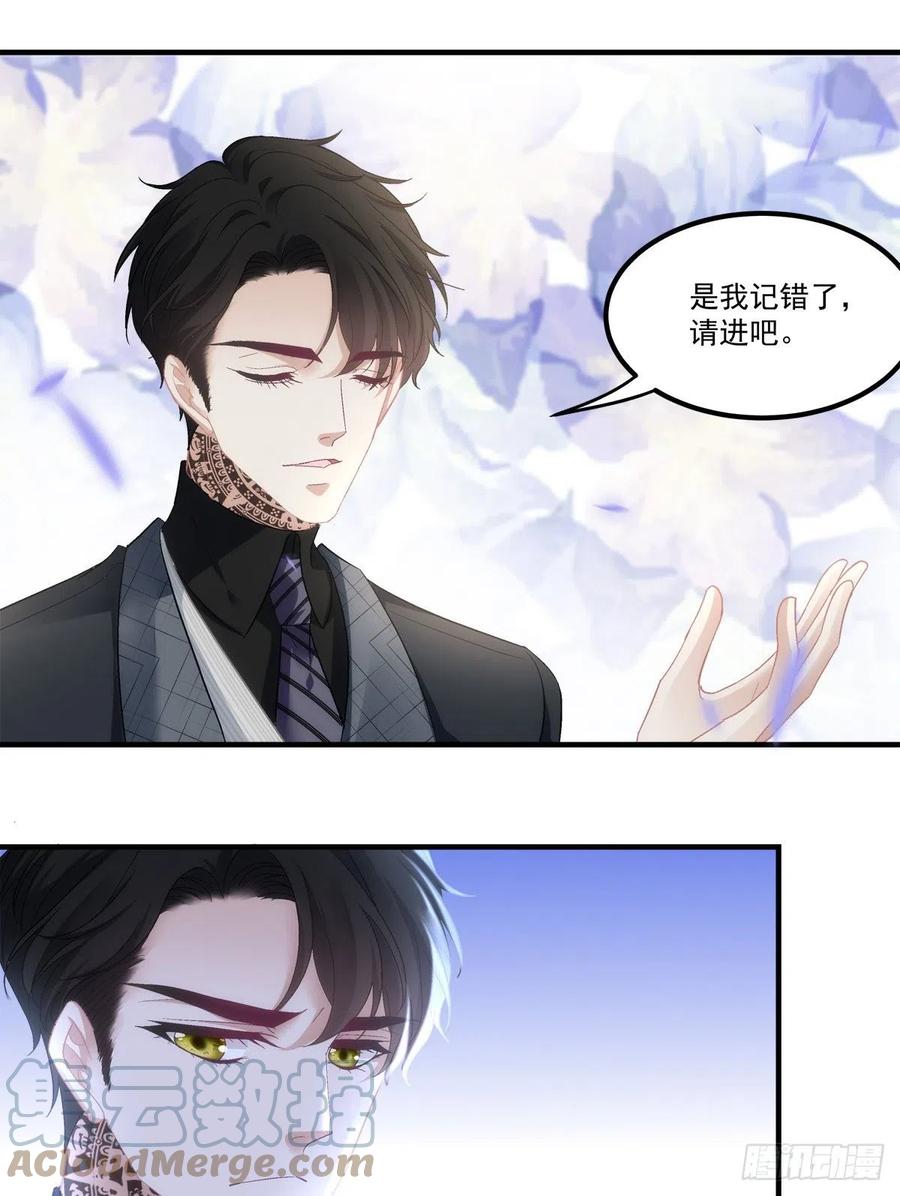 66-第70话