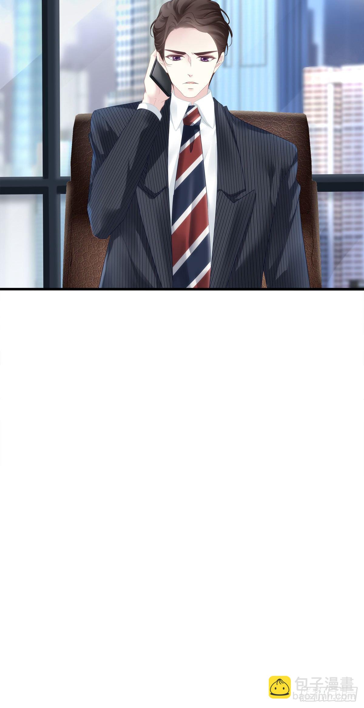 05-第8话
