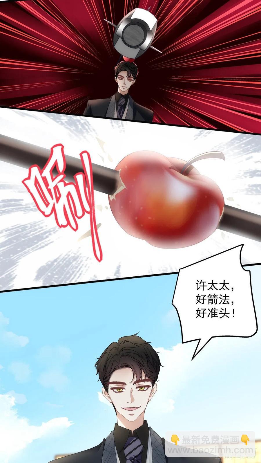 68-第72话