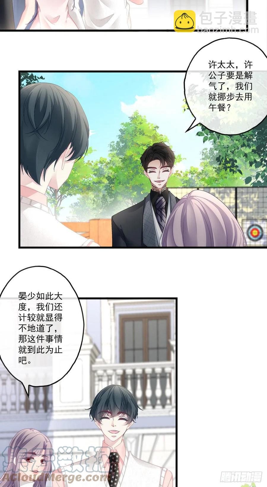 68-第72话