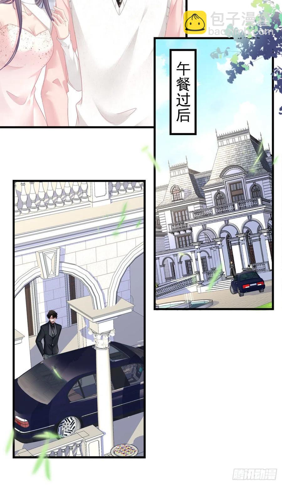 68-第72话