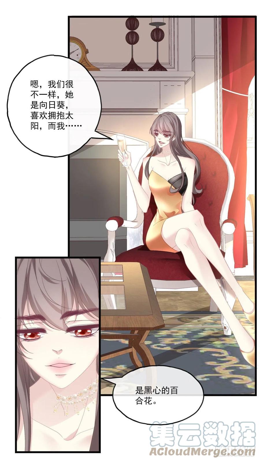 68-第72话
