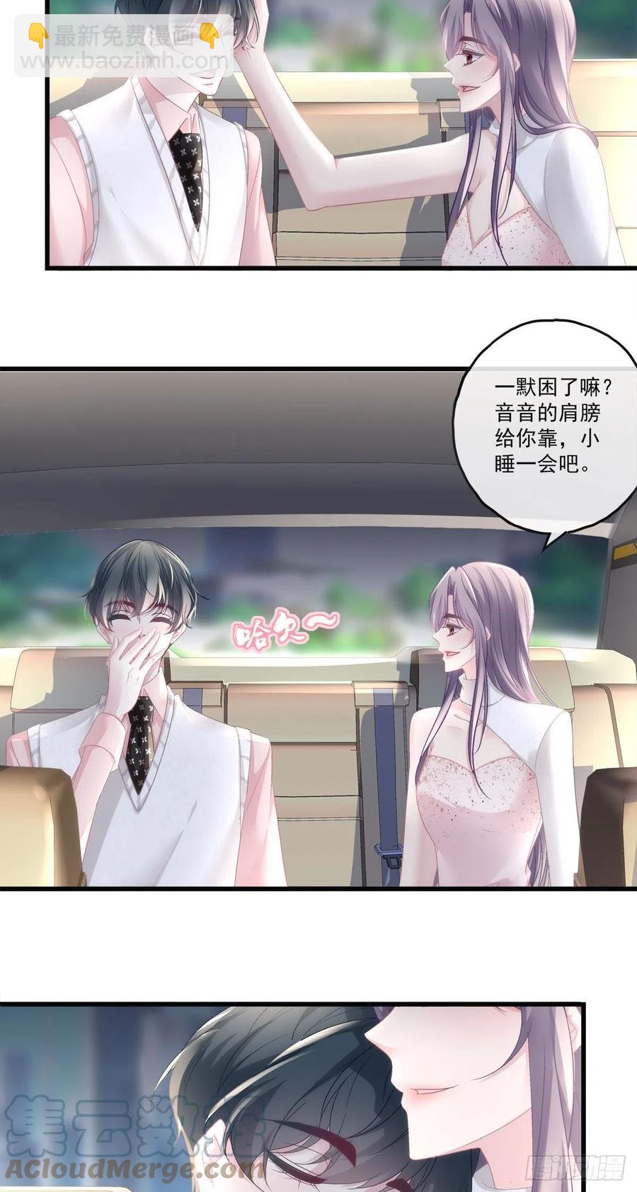 68-第72话