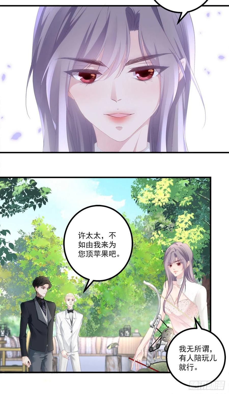 68-第72话