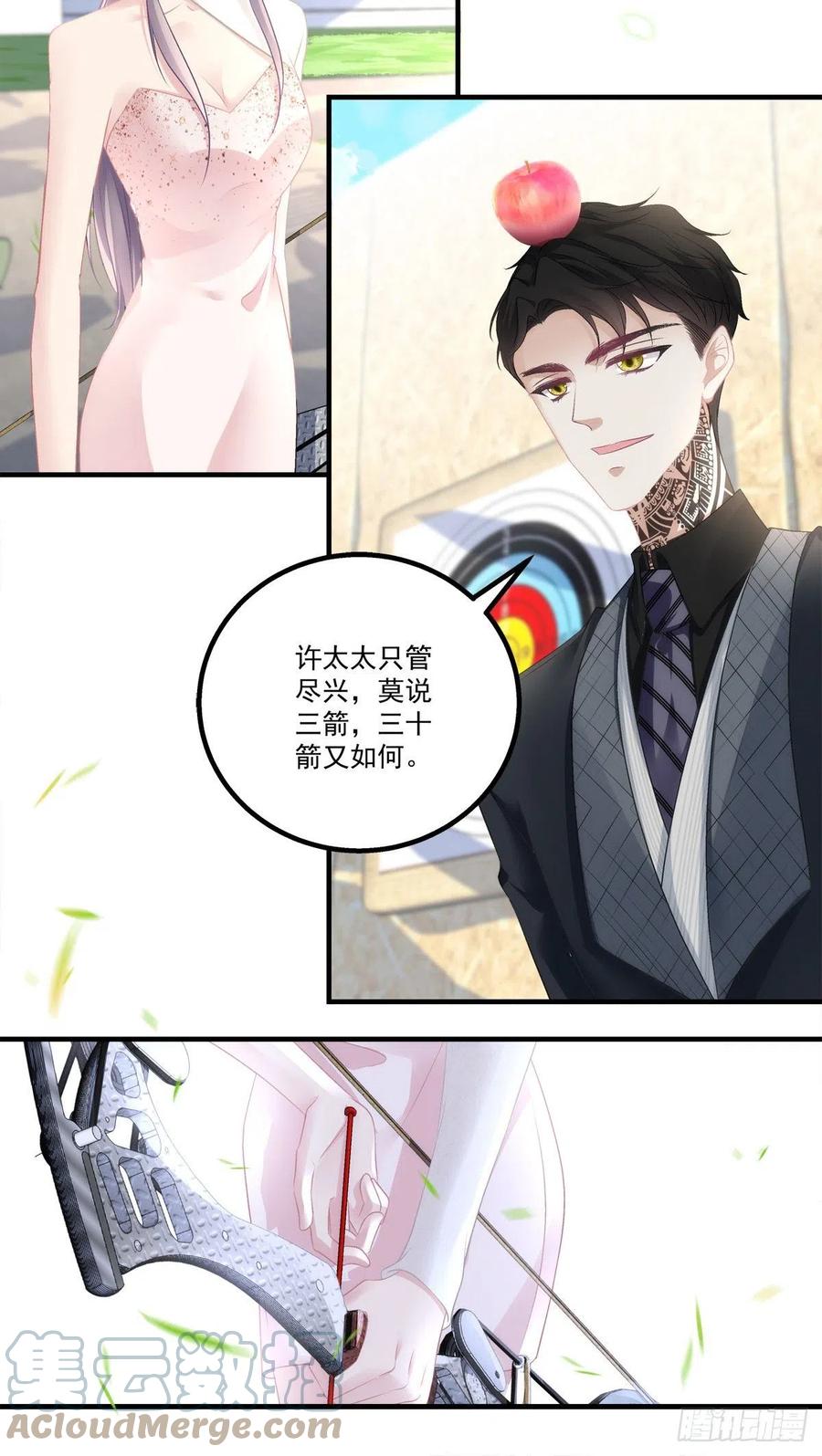 68-第72话