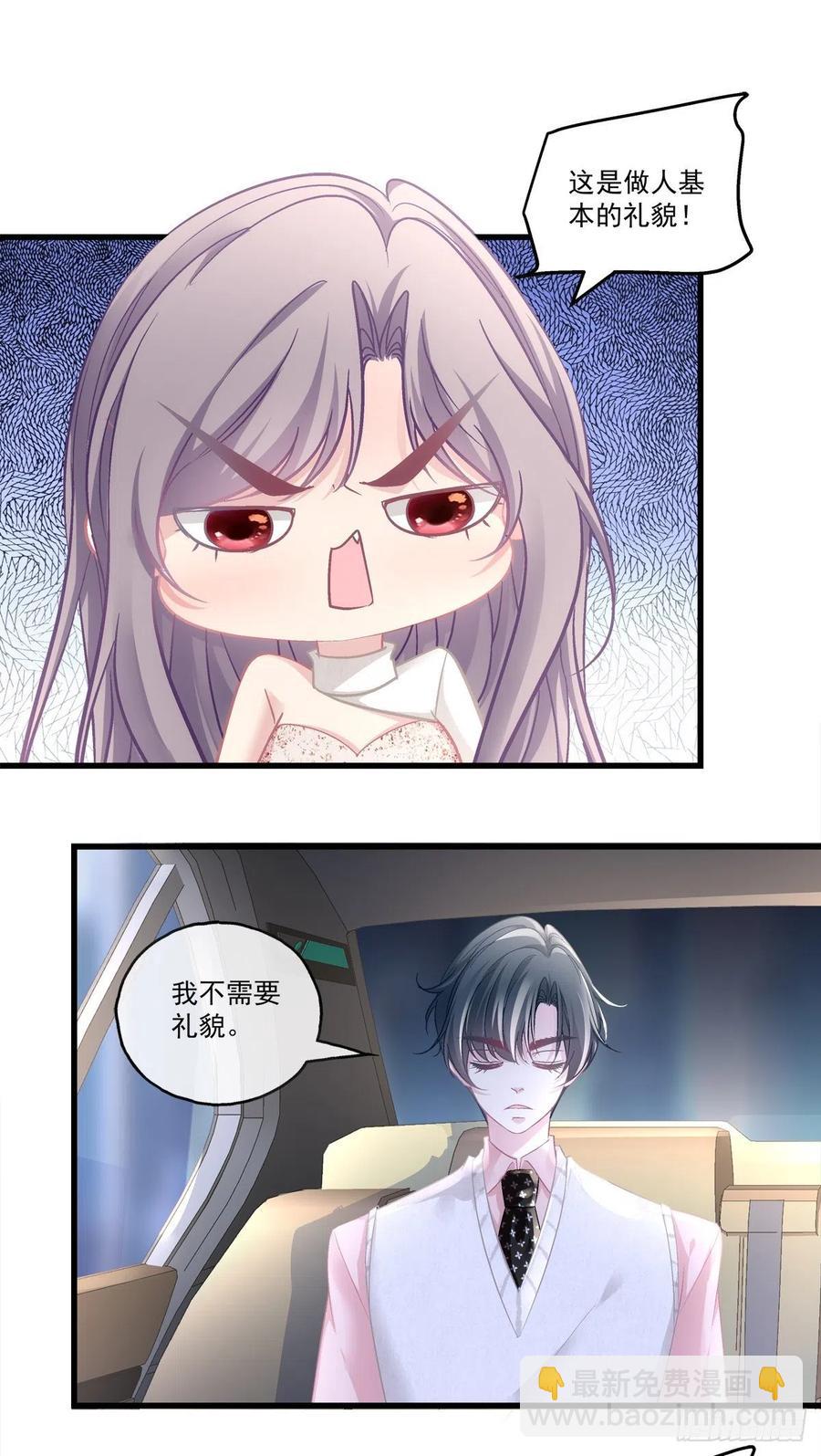 70-第74话