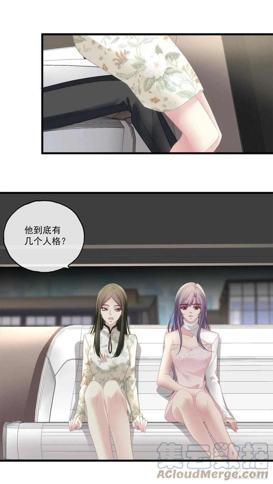 70-第74话