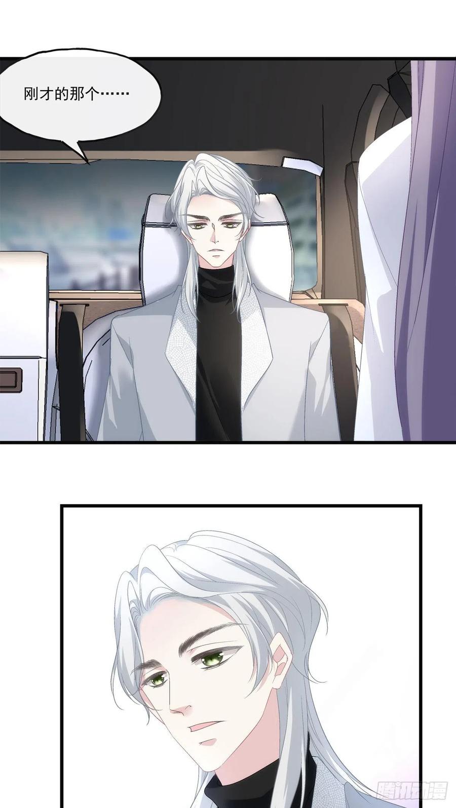 70-第74话