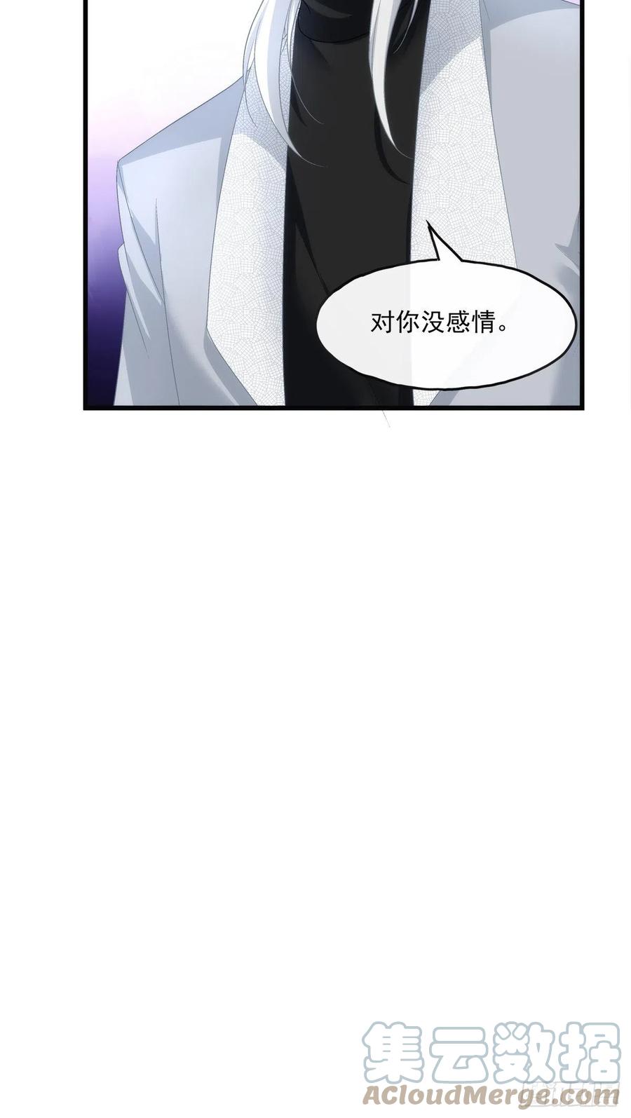 70-第74话