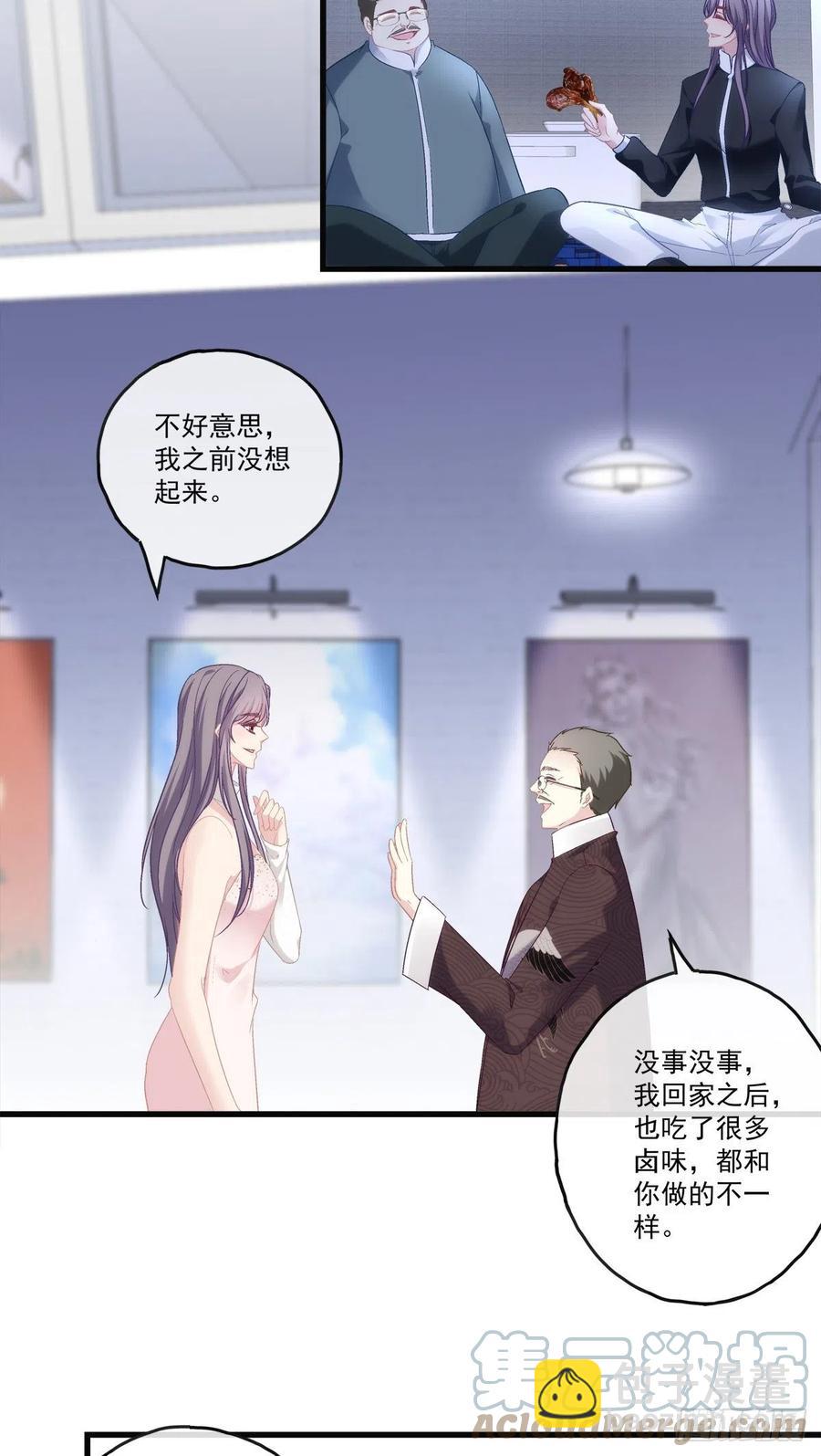 70-第74话
