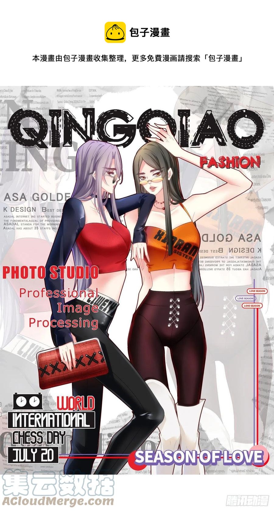 72-第76话
