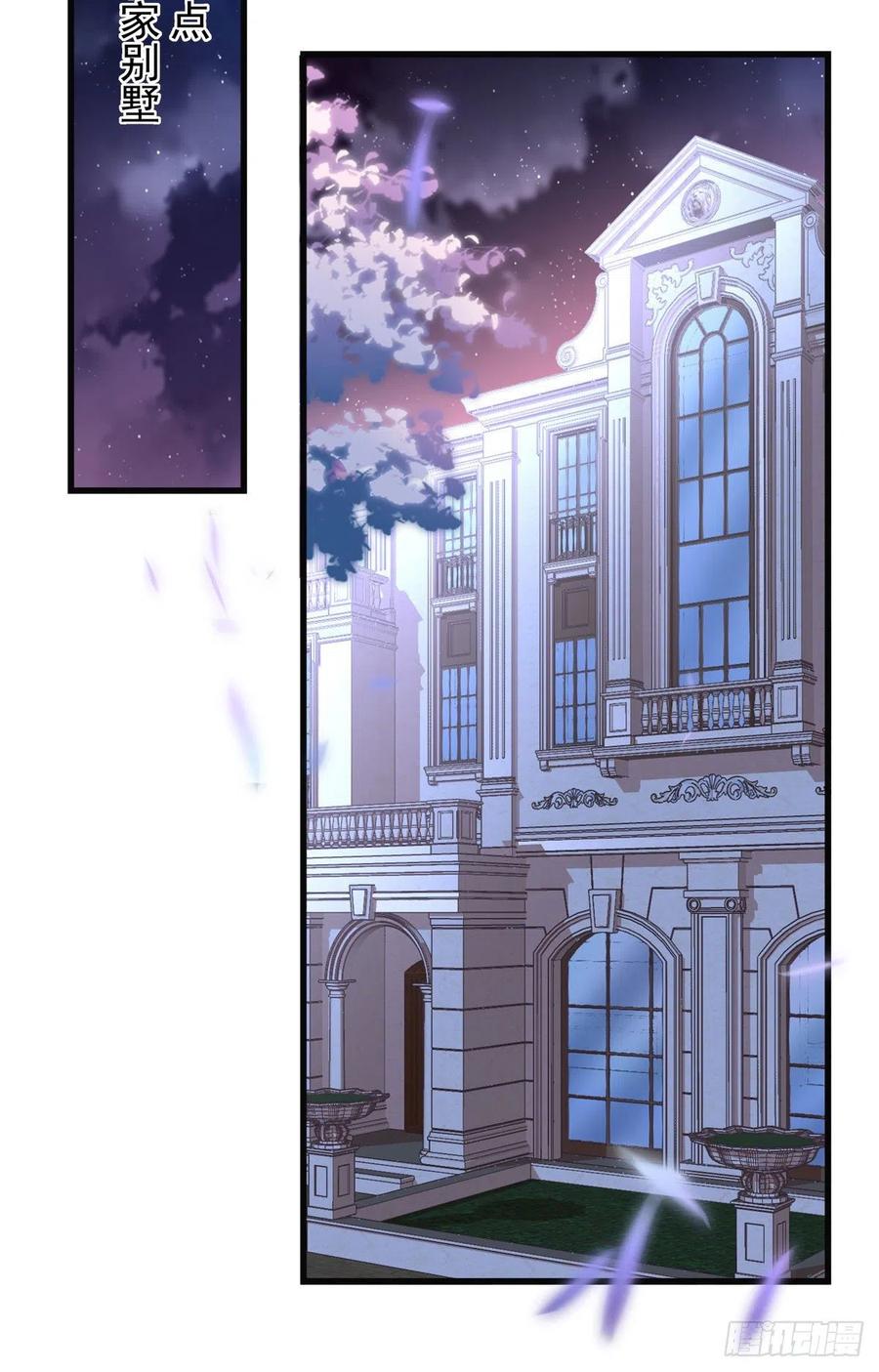 72-第76话