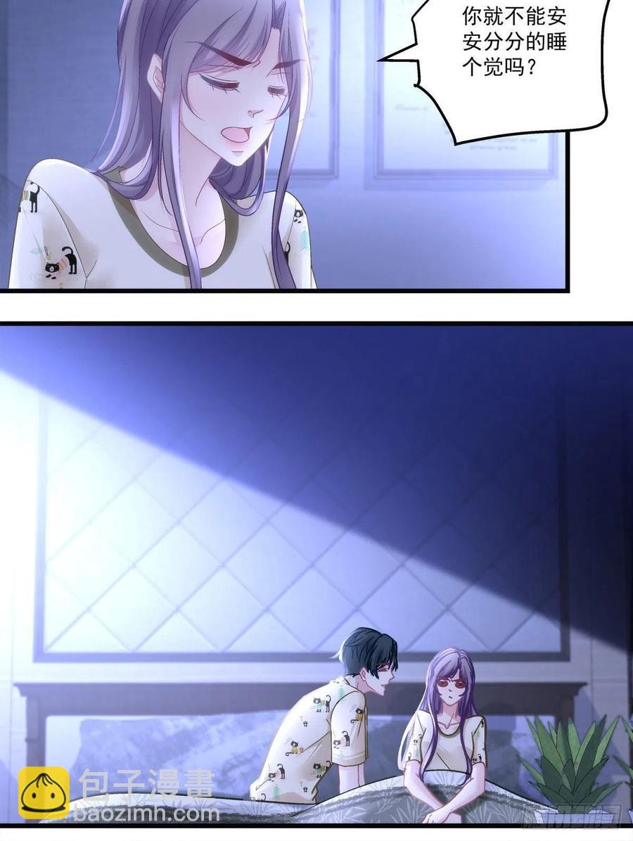 72-第76话