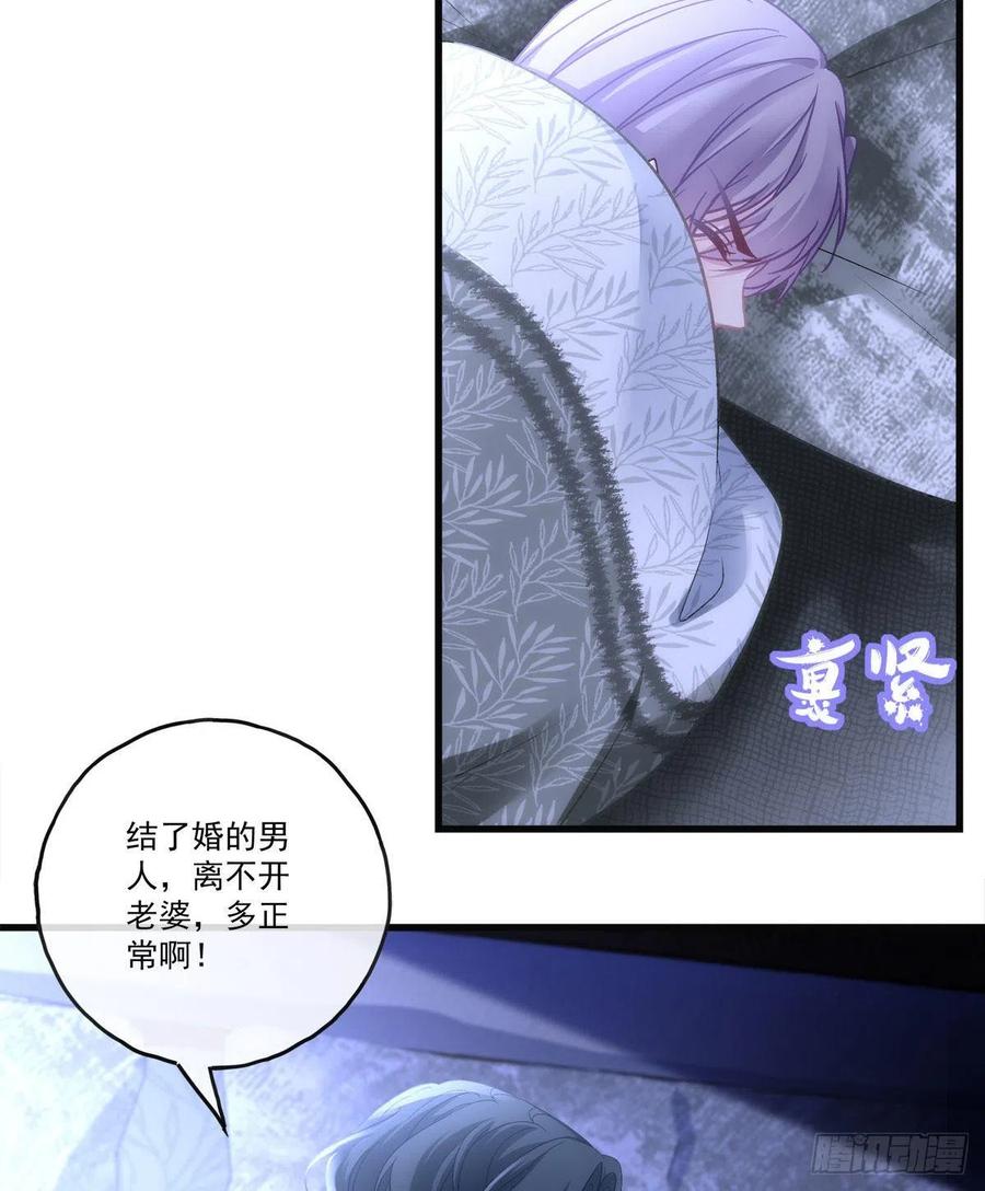 72-第76话